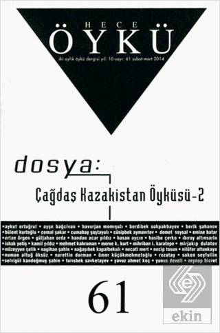 Hece Öykü Dergisi Sayı: 61