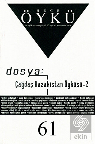 Hece Öykü Dergisi Sayı: 61