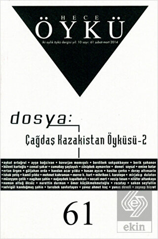 Hece Öykü Dergisi Sayı: 61