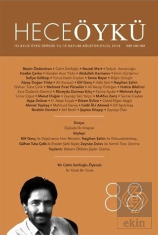Hece Öykü Dergisi Sayı: 88 (Ağustos-Eylül 2018)