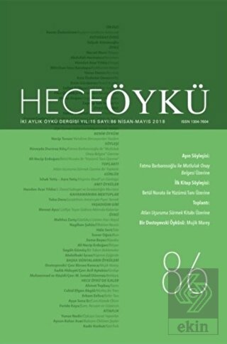 Hece Öykü Dergisi Yıl: 15 Sayı: 86 (Nisan-Mayıs 20