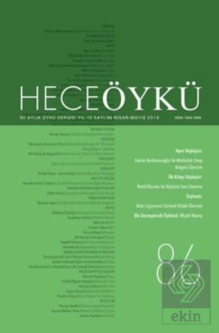 Hece Öykü Dergisi Yıl: 15 Sayı: 86 (Nisan-Mayıs 20