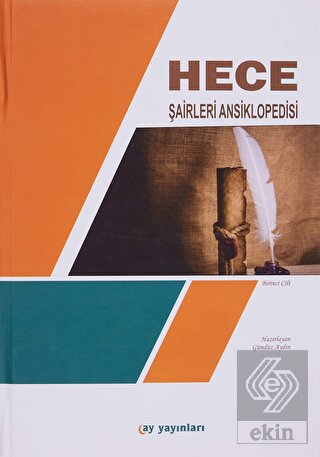 Hece Şairleri Ansiklopedisi