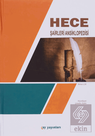 Hece Şairleri Ansiklopedisi