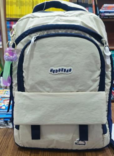 HEDGEBAG SIRT ÇANTASI BEJ LACİVERT 340-23