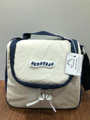 HEDGEBAG TEK GÖZLÜ BESLENME ÇANTASI LACİVERT