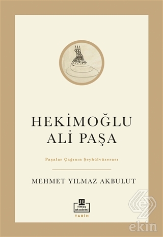 Hekimoğlu Ali Paşa
