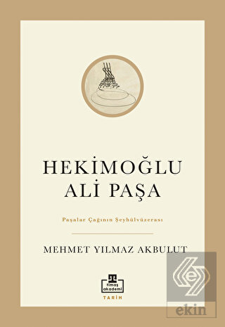 Hekimoğlu Ali Paşa