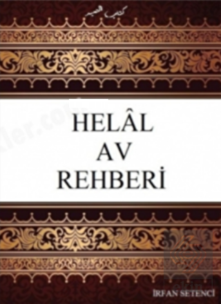Helal Av Rehberi