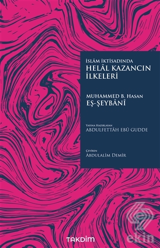 Helal Kazancın İlkeleri