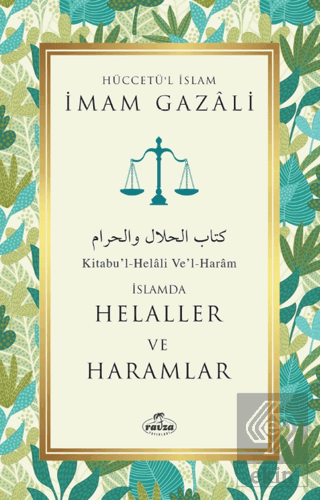 Helaller ve Haramlar