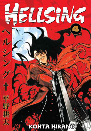 Hellsing 4. Cilt