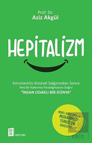 Hepitalizm