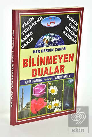 Her Derdin Çaresi Bilinmeyen Dualar (Yas-120)