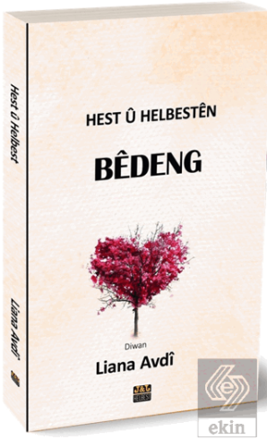 Hest û Helbesten Bedeng