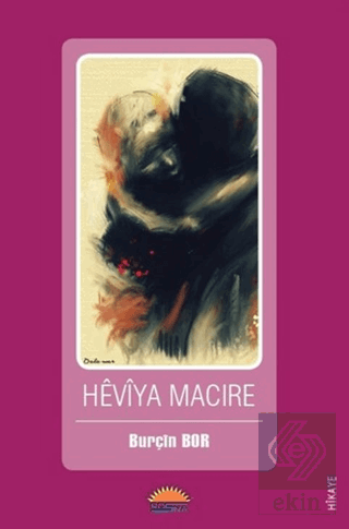 Heviya Macire