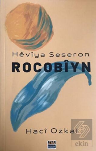 Heviya Seseron - Rocobiyn