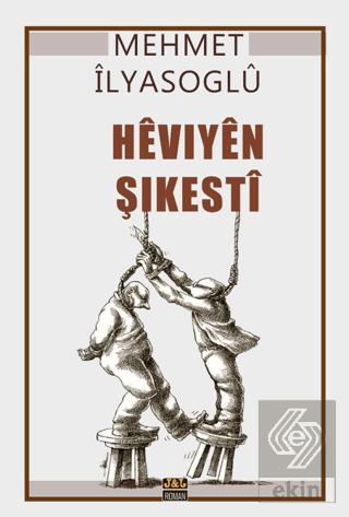 Heviyen Şikesti