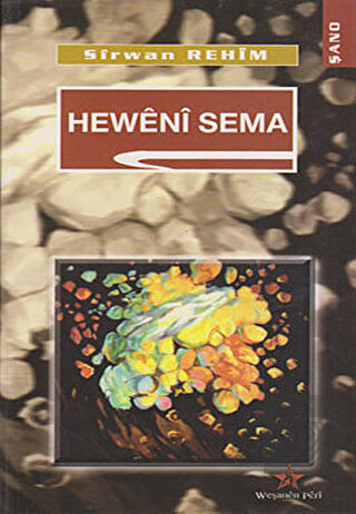 Heweni Sema