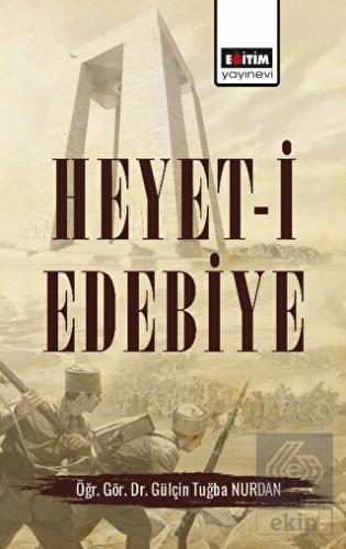 Heyet-i Edebiye