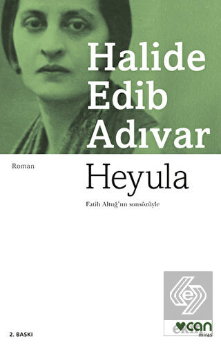 Heyula