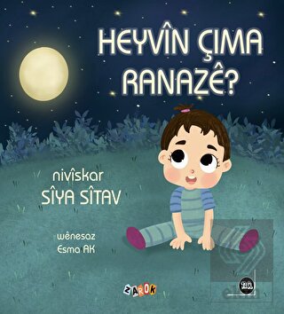 Heyvin Çima Ranaze?