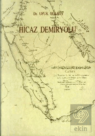 Hicaz Demiryolu