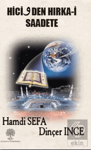 Hicivden Hırka-i Saadete