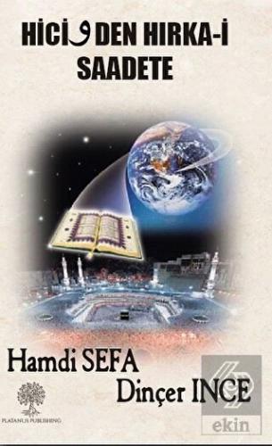 Hicivden Hırka-i Saadete