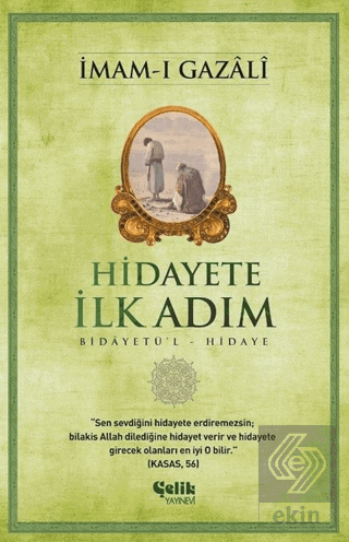 Hidayete İlk Adım