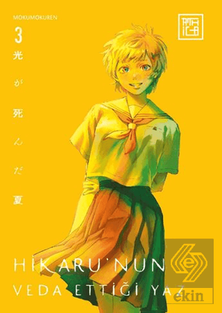 Hikaru'nun Veda Ettiği Yaz 3