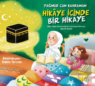 Hikaye İçinde Bir Hikaye