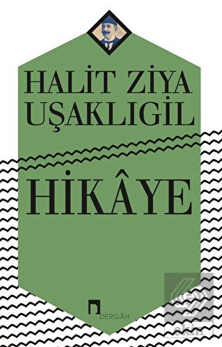 Hikaye