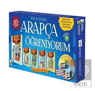 Hikayelerle Arapça Öğreniyorum (10 Kitap + 1 CD)