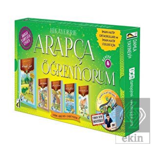 Hikayelerle Arapça Öğreniyorum (5 Kitap + 1 DVD +