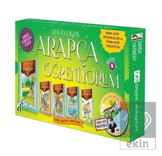 Hikayelerle Arapça Öğreniyorum (5 Kitap + 1 DVD +