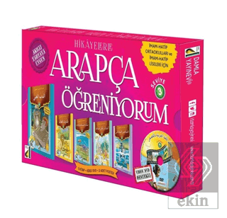 Hikayelerle Arapça Öğreniyorum (5 Kitap + DVD + 4