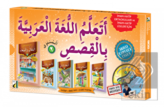 Hikayelerle Arapça Öğreniyorum (5 Kitap + DVD)