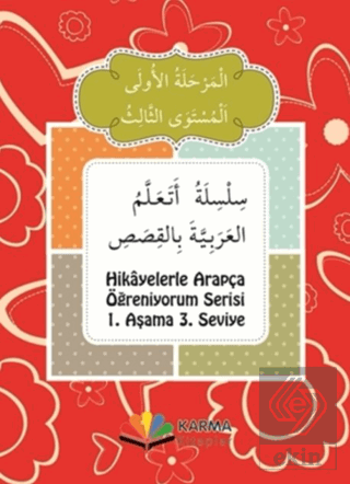 Hikayelerle Arapça Öğreniyorum Serisi 1. Aşama 3.