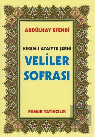Hikem-i Ataiyye Şerhi Veliler Sofrası (Tasavvuf-00
