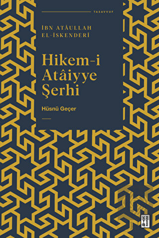 Hikem-i Ataiyye Şerhi