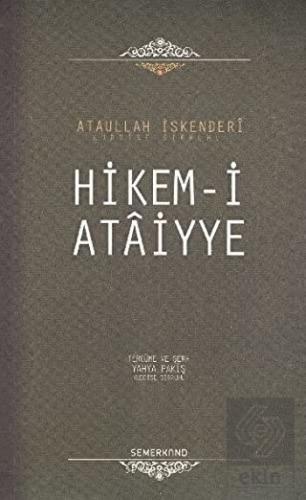 Hikem-i Ataiyye
