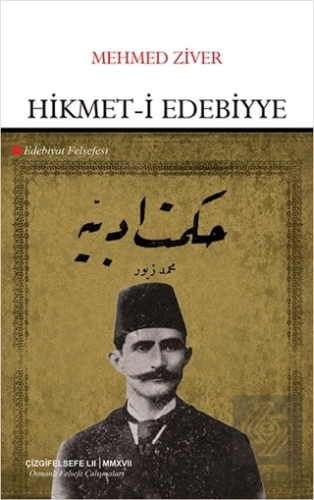 Hikmet-i Edebiyye