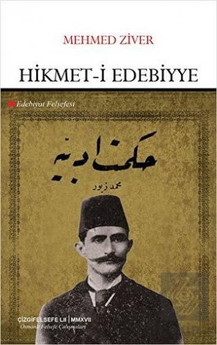 Hikmet-i Edebiyye
