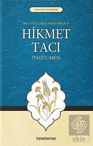 Hikmet Tacı (Tacü\'l-Arus)