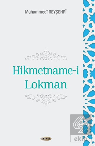 Hikmetname-i Lokman