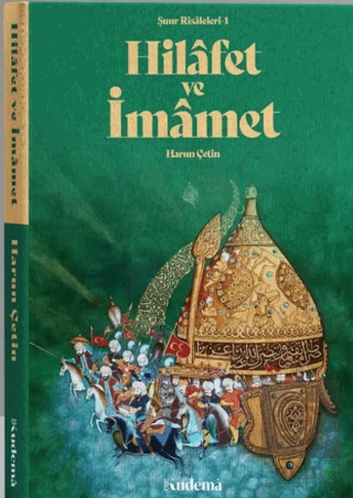 Hilafet ve İmamet