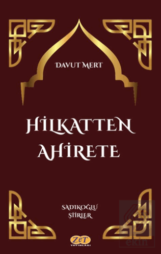 Hilkatten Ahirete