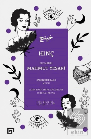 Hınç (Sadeleştirilmiş Metin)