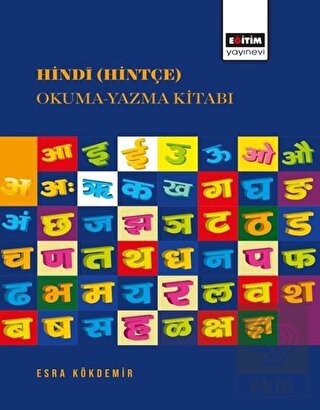 Hindi (Hintçe) Okuma-Yazma Kitabı